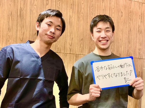 整体院ケアラボ -care lab-のお客様